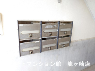 【その他】 | 竜ヶ崎ハイツB