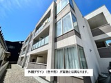 【バルコニー】柳生新築マンション
