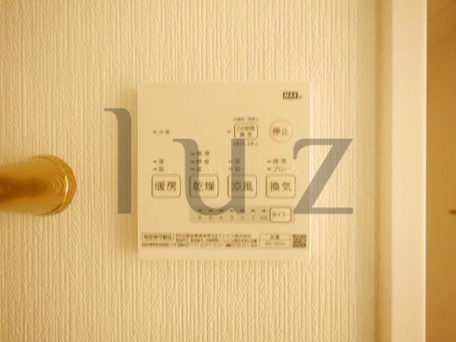 ＭＡＩＳＯＮ　ＰＲＥＮＤＲＥ　Ａ棟の設備