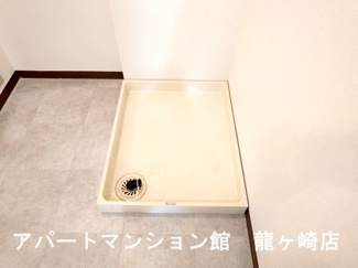 【その他】 | 竜ヶ崎ハイツB