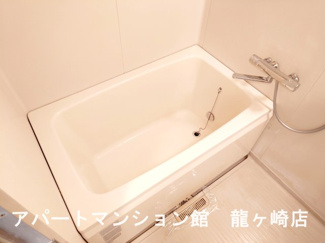 【浴室】 | 竜ヶ崎ハイツB