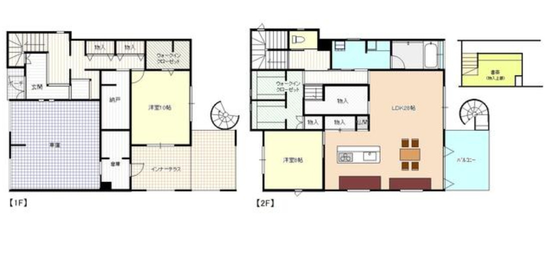 平塚市日向岡2丁目　中古戸建