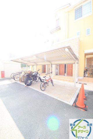アルストロメリアⅠのその他共用部分