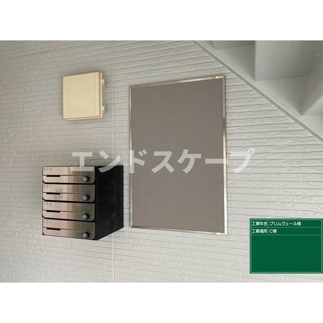 プリムヴェールBのその他共用部分|高崎、前橋のお部屋探しはエンドスケープまで！お客様の理想お聞かせ下さい♪