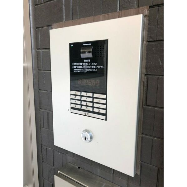 Urban Heim NAKAMURA　名古屋市賃貸　仲介手数料無料のセキュリティ