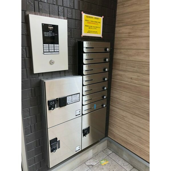 Urban Heim NAKAMURA　名古屋市賃貸　仲介手数料無料のロビー