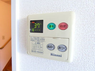 【内装】 | シャルマンＢ