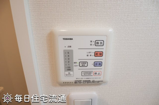 【その他】 | 若葉