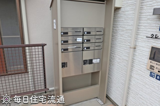 【その他共用部分】 | 若葉