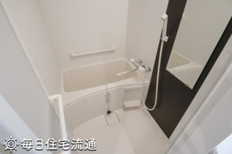【浴室】 | 若葉