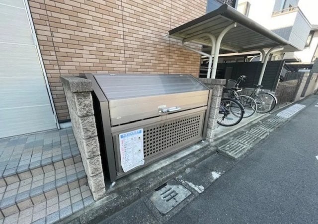 【その他共用部分】 | レオネクストひまわり