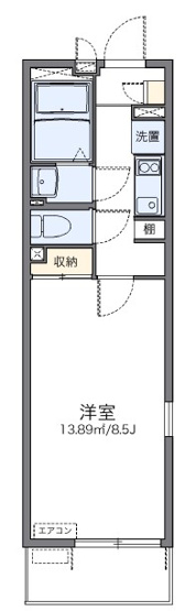 【間取り】 | レオネクストひまわり