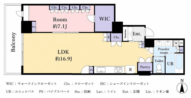 【間取り】 | ラグナタワー