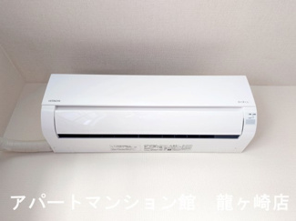 【設備】 | 竜ヶ崎ハイツB