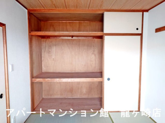 【収納】 | 竜ヶ崎ハイツB