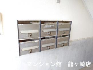【その他】 | 竜ヶ崎ハイツB