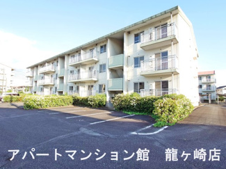 【外観】 | 竜ヶ崎ハイツB
