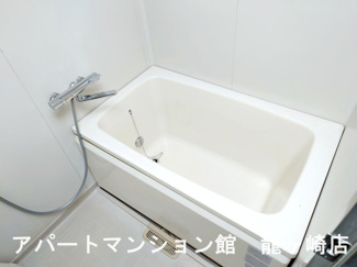 【浴室】 | 竜ヶ崎ハイツB
