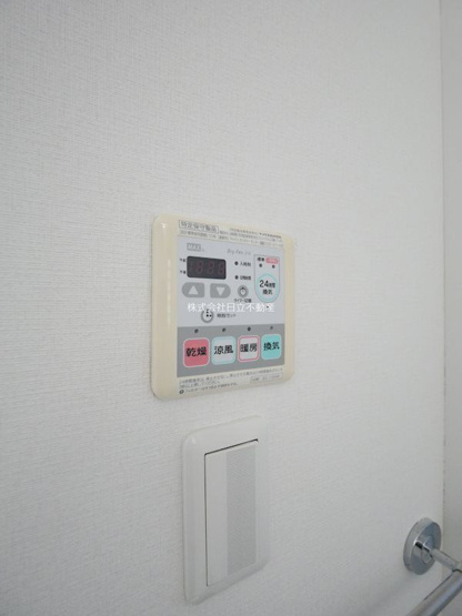 【設備】ACTSOHO　KEIO　笹塚