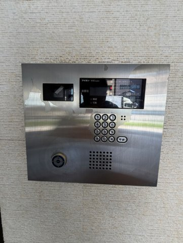 クレヴィア新大塚のその他