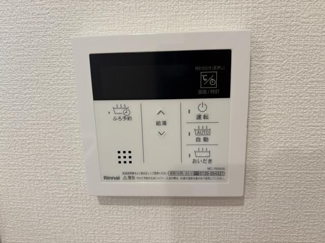 ｍａｉｓｏｎ　ｄｅ　ｃｈａｒｍａｎｔの設備