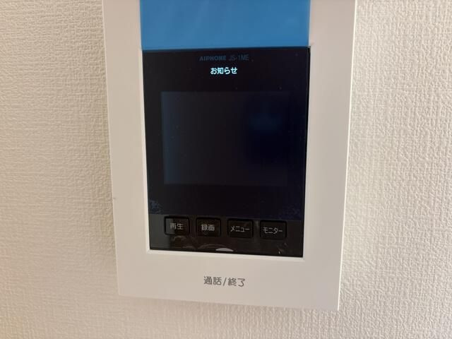 ｍａｉｓｏｎ　ｄｅ　ｃｈａｒｍａｎｔのセキュリティ