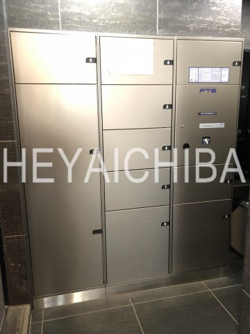 アクサス上野北のその他共用部分|宅配ボックス