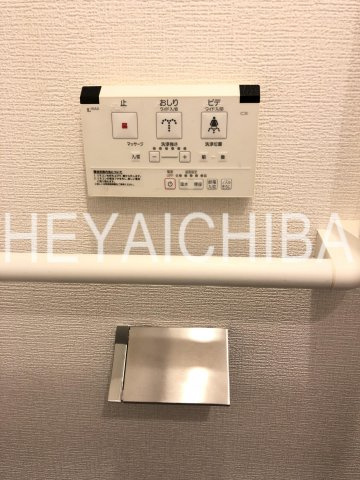 アクサス上野北の設備|洗浄機能パネル