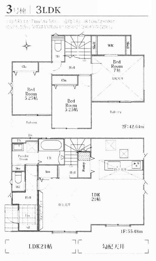 厚木市上落合2期　新築戸建全2棟　3号棟の間取り