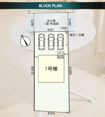 【区画図】 | 沼津市大諏訪第9　新築一戸建て　全1棟