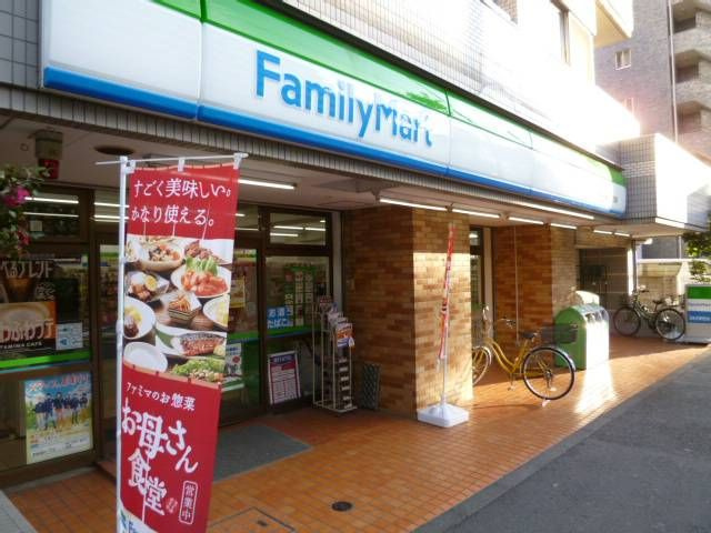Premiereの周辺