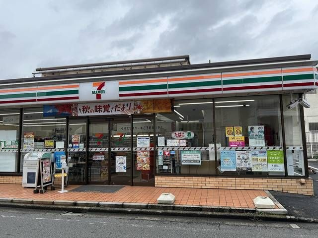 Premiereの周辺