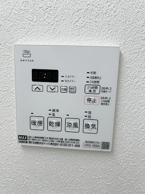 シュペリュールコートのその他