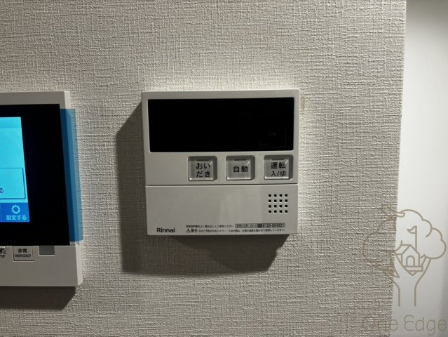 プランドール新北野の設備
