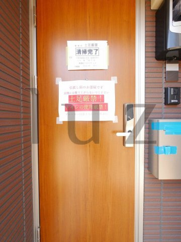 ｍａｉｓｏｎ　ｄｅ　ｃｈａｒｍａｎｔの玄関