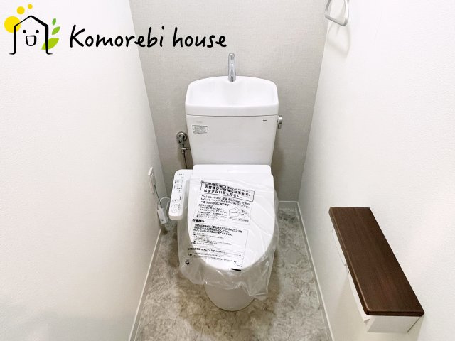 シンメイ大宮マンションのトイレ|落ち着いた色調のトイレです