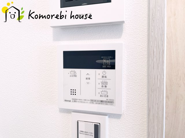 シンメイ大宮マンションの設備