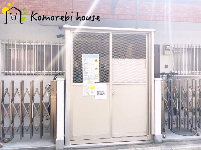 シンメイ大宮マンションのその他共用部分