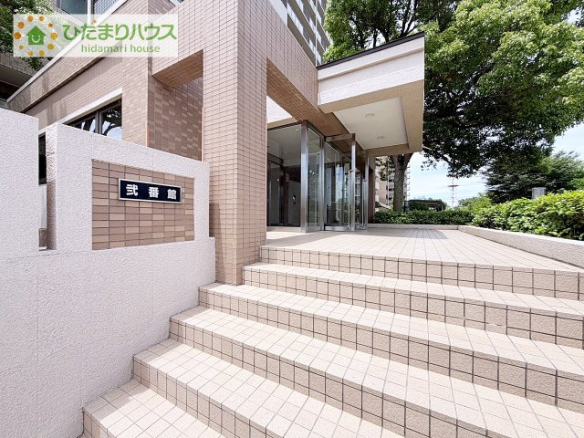 【エントランス】 | ハーモニータウン新取手弐番館 | 只今リフォーム中