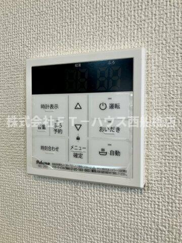 北国分戸建の設備
