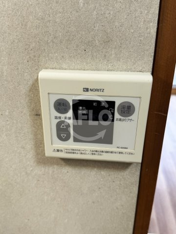 T．STORYの設備|Ｔ．ＳＴＯＲＹ　給湯設備