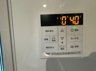 【設備】 | D-room赤松町