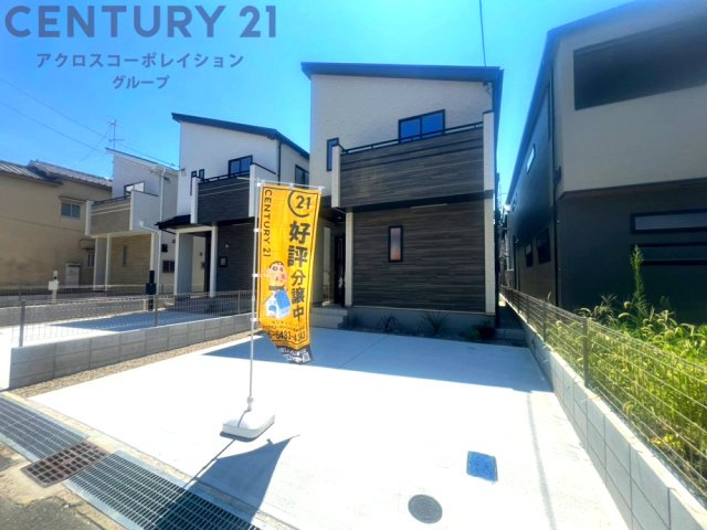 木造2階建て