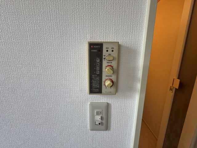 ハイツ山崎のその他