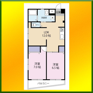 【間取り】 | 田無富士マンション | 室内の写真は別号室のものも含まれます。