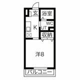 マイプレイス大同の画像