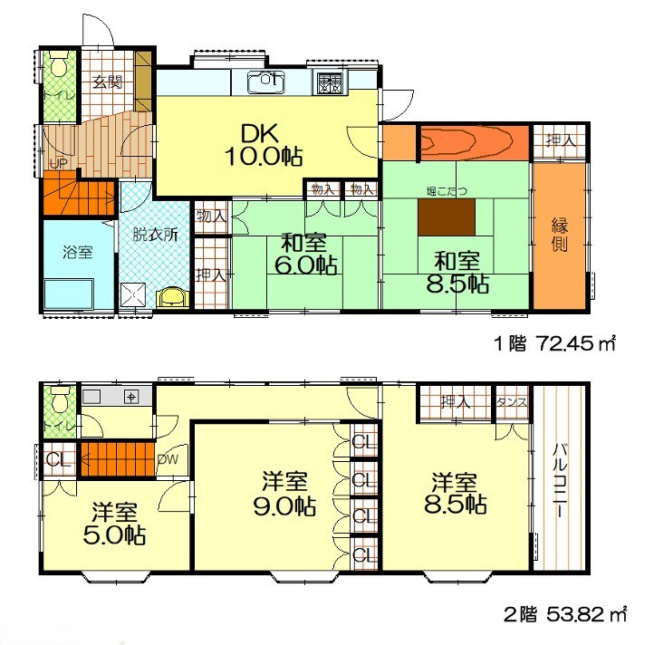 久喜南３丁目中古住宅