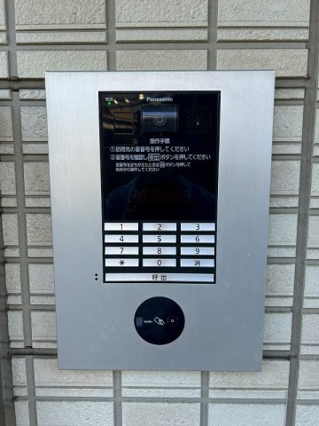 ハイヒルズ城野のセキュリティ