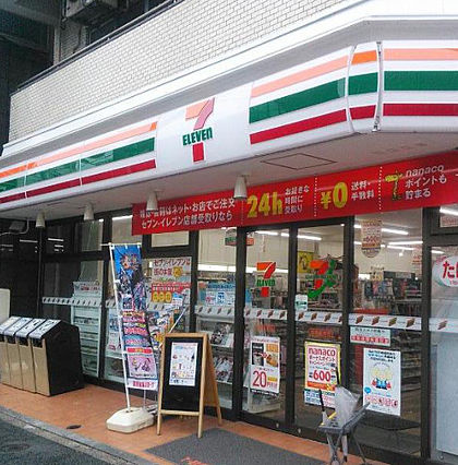 KNOTS浅草の周辺