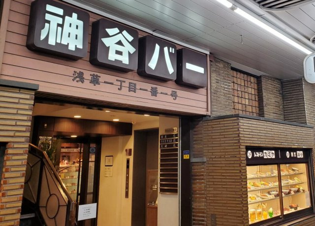 KNOTS浅草の周辺